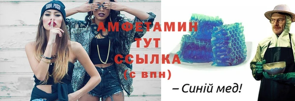 кокаин колумбия Вязники