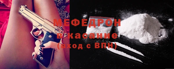 первитин Верхний Тагил