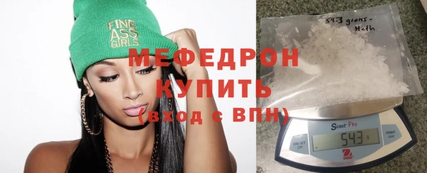 ГАЛЛЮЦИНОГЕННЫЕ ГРИБЫ Вяземский