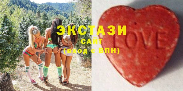 каннабис Верхнеуральск