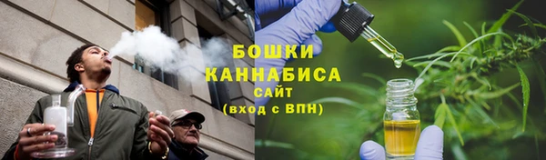первитин Верхний Тагил