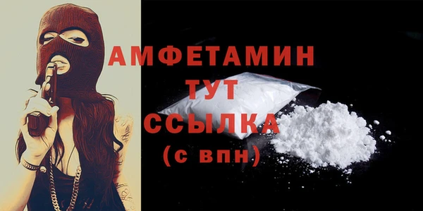 кокаин колумбия Вязники