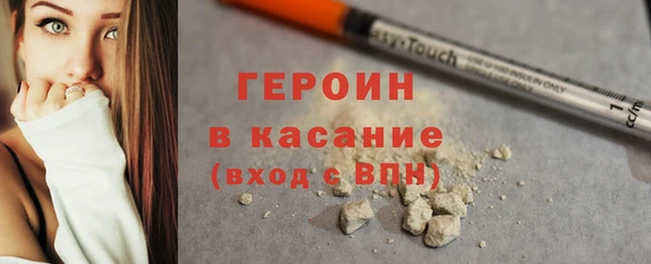 мдма Володарск