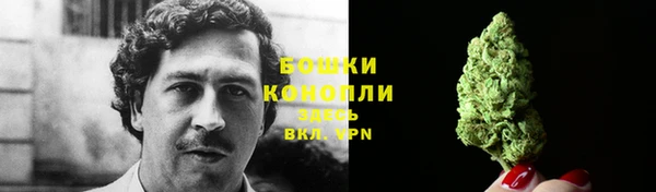 эйфоретик Волоколамск