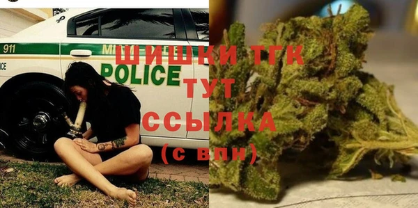 кокаин колумбия Вязники