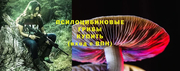 каннабис Верхнеуральск