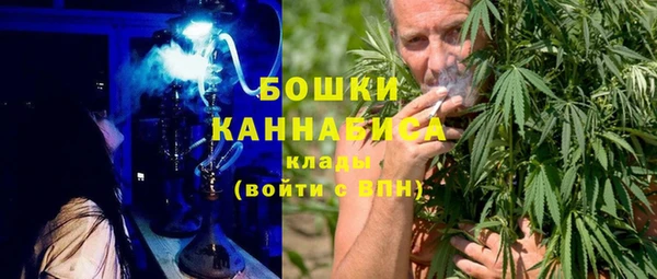 соль ск Вязьма