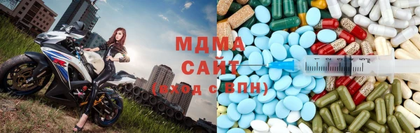 эйфоретик Волоколамск