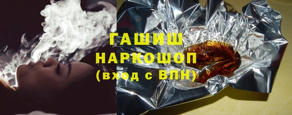 мдма Володарск
