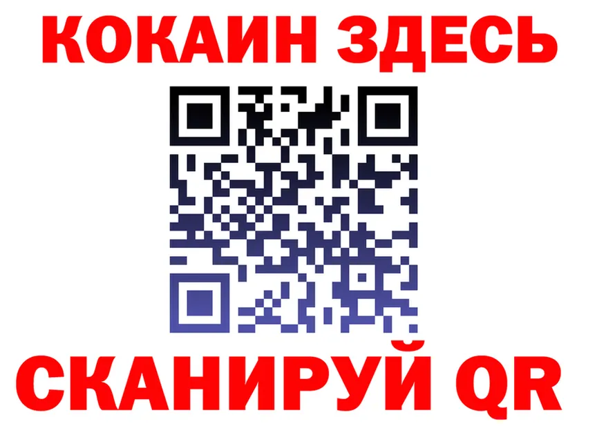 АМФЕТАМИН VHQ ССЫЛКА это гидра Ермолино