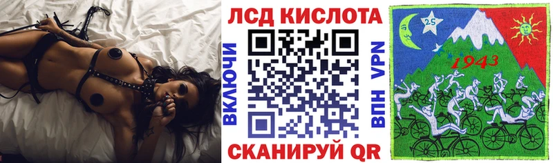 OMG сайт  Ермолино  Марки NBOMe 1500мкг 